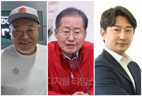 (왼쪽부터) 가수 김흥국씨, 홍준표 대구시장, 전 국가대표 축구선수 이천수씨. <디지털타임스 DB>